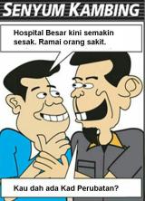 644577_10151571542685865_1068825275_n