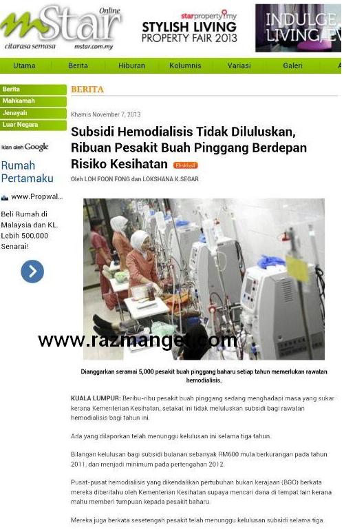 kos rawatan buah pinggang