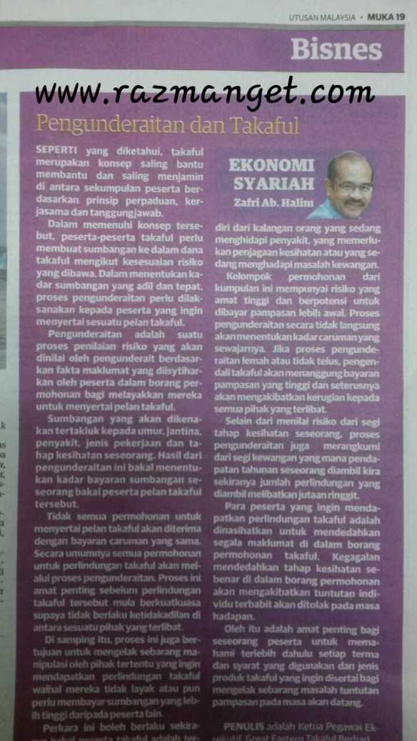 1397790554009.jpg image