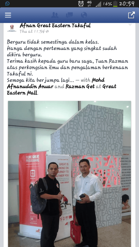 Screenshot_2014-04-12-20-59-30.png image