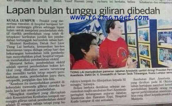 1401375330994.jpg image