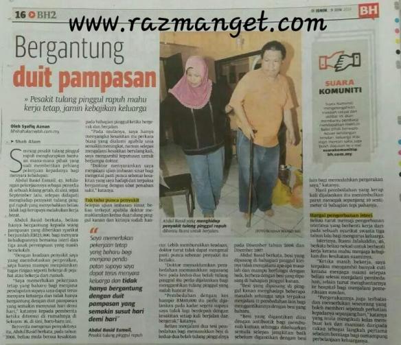 2014-12-10_06.41.24.jpg image