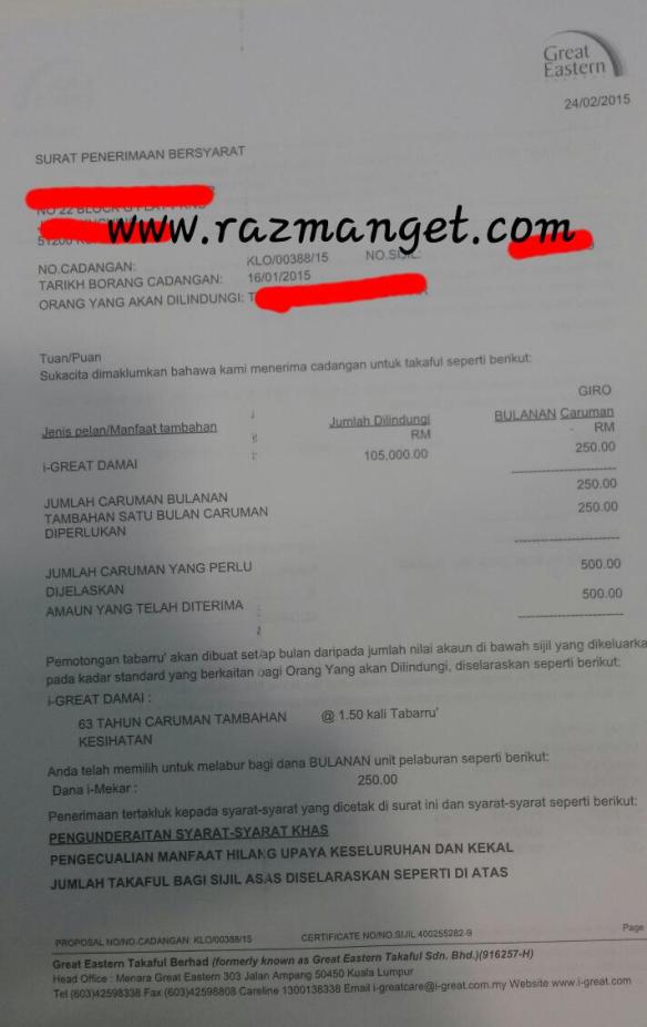 2015-02-25_18.53.34.jpg image