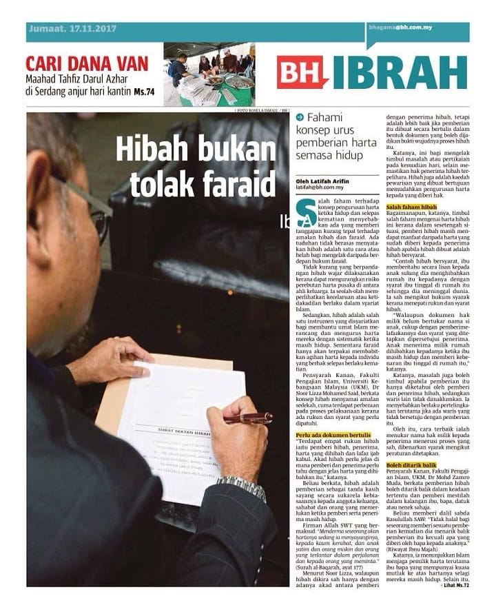 28577565_2110781245604457_7849940301316620288_n